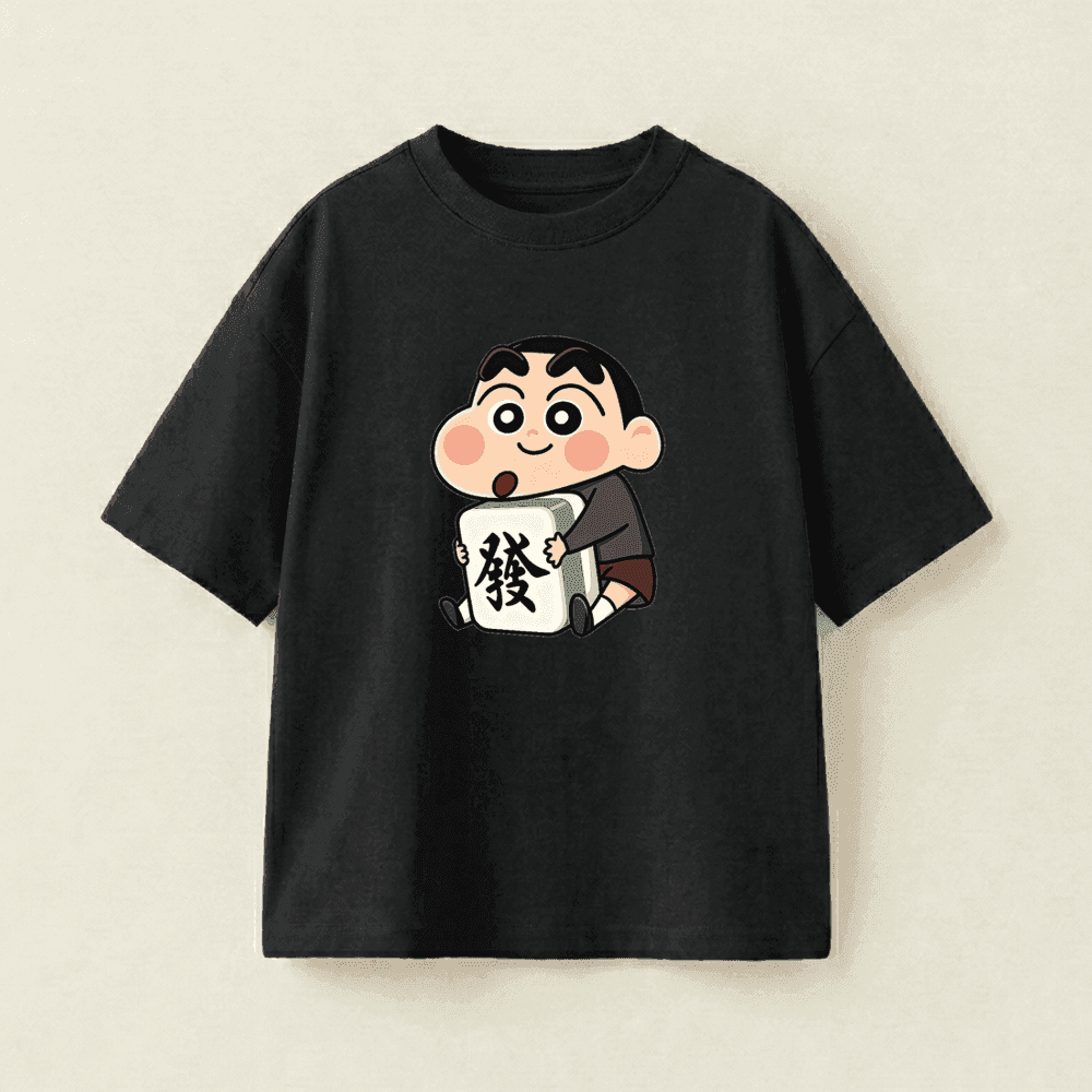 shin china